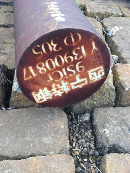 铜山9CrSi工具钢