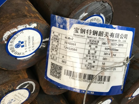 铜山40Mn2合金结构钢
