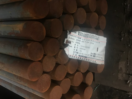 铜山18Cr2Ni4WA合金结构钢
