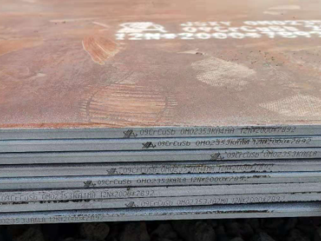 铜山09CrCuSb耐酸钢板